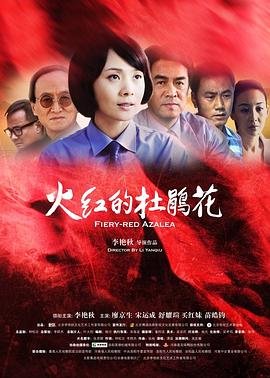 昭君出塞杨幂版带字幕