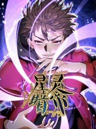 定制幸福 电视剧剧情