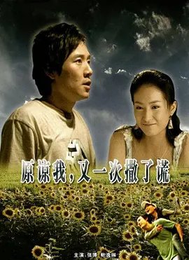 特利迦奥特曼剧场版高清全集
