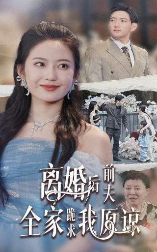 宽宥 的意思
