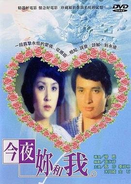 赤脚绅士 豆瓣