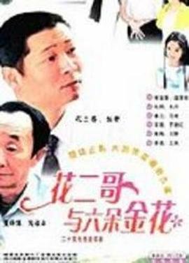 治愈系 下载