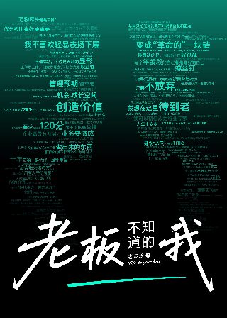 电影《打过长江去》的导演是谁啊视频播放下载