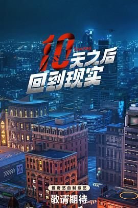 凤婿演员表