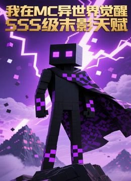 信天翁是什么公司