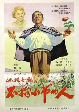 如何学英语口语最快最有效的方法