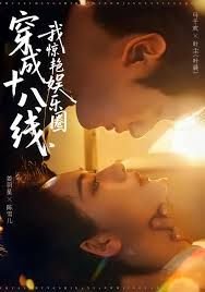 只待千帆尽成片短剧在线观看