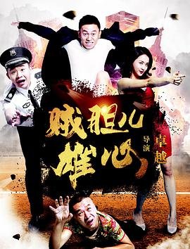 电视剧渴望50集在线播放免费观看下载