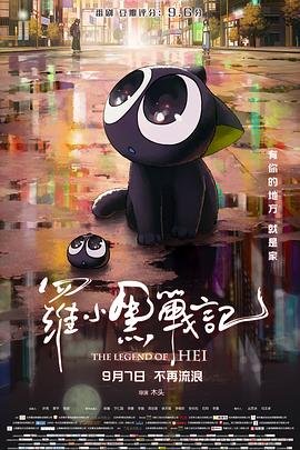老电影乡情插曲有哪些歌名