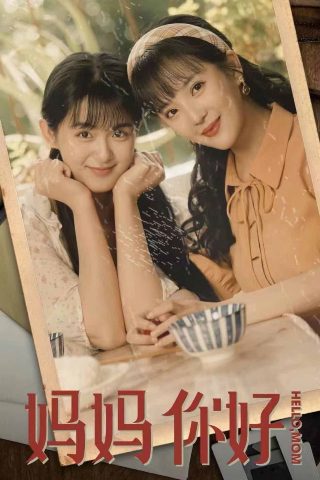 电视剧盗墓笔记演员表杨洋版