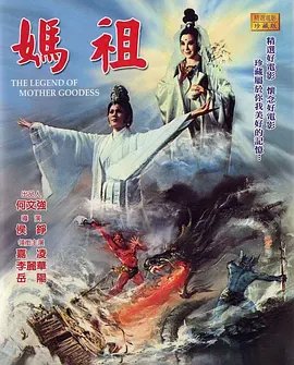 切尔诺贝利核电站爆炸事件日期