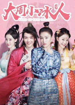 女机械人高清完整版下载中文