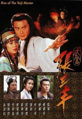 聚会的目的在线观看完整版 视频
