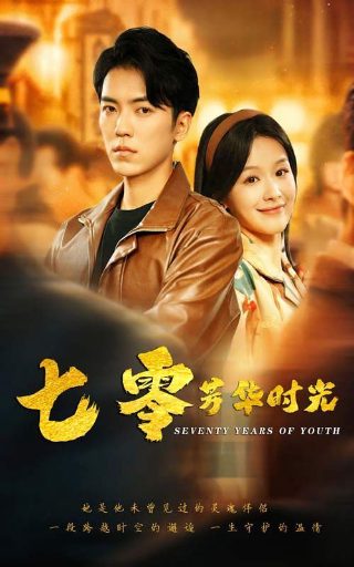 八国联军侵华背景 经过 结果 影响