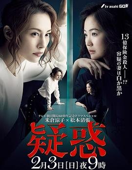 偷偷藏不住ost下载