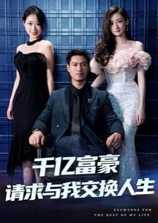 等待神的沙纳动漫在线观看漫画视频