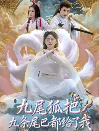 奇门遁甲 免费版
