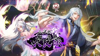 wwe皇家大战2016