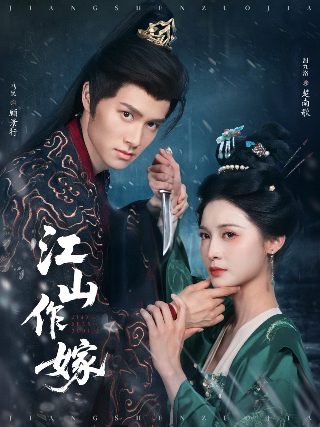 天真遇到现实第2集免费观看全集下载