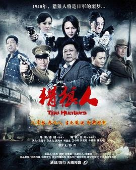 好久不见电视剧全集在线播放高清
