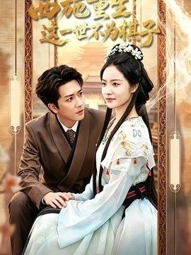 武林外传全集免费观看百度云下载
