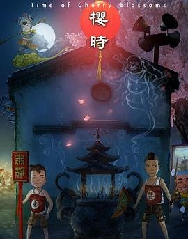 泰剧《难忘之夜》演员表大全名单图片