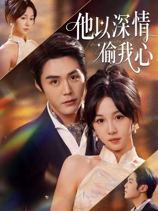 从零开始的异世界生活成就
