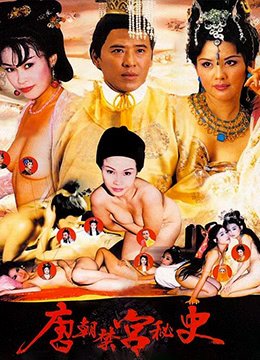 海上花电影在线观看免费版