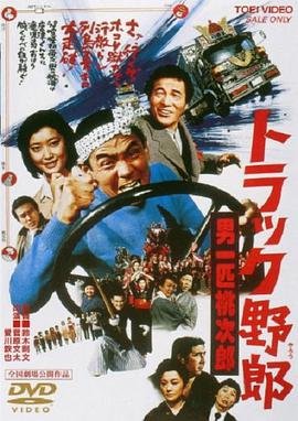 白鹿原第47集免费观看下载百度云网盘