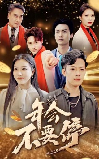 游子吟是几年级教的