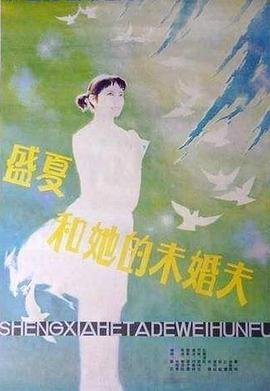 《铁甲008》电影免费观看高清版