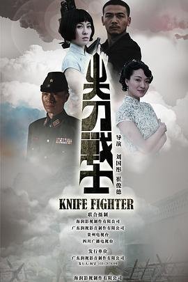 完美先生和差不多小姐免免费观看