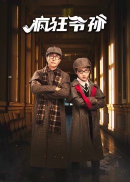甜蜜青春电影免费观看中文字幕