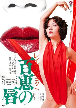 《漂亮的女邻居》韩剧免费36集观看视频在线