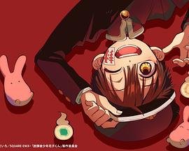 《京剧猫》结局解读视频大全集在线观看免费