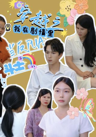 一千零一夜故事全集目录