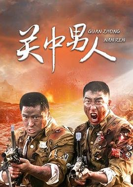替代者之情迷画皮郑文蓉