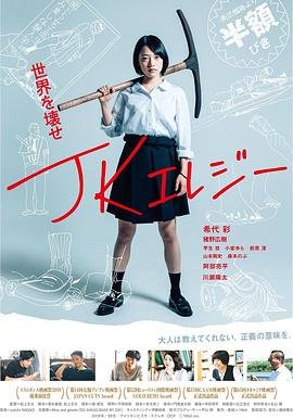 教育部幼儿园教师专业标准