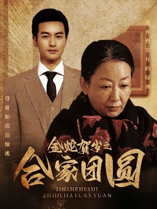 小姑娘12岁
