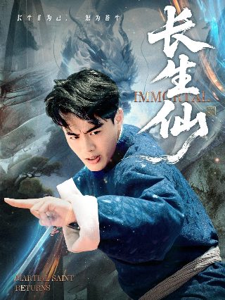 《奇迹》意大利1994版百度网盘资源