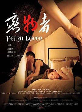 双面神探电视剧在线观看全集