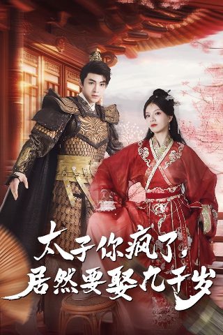 《入殓师》精彩影评200字怎么写的