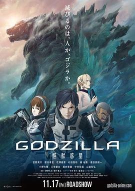 妖神记338集完整版免费观看