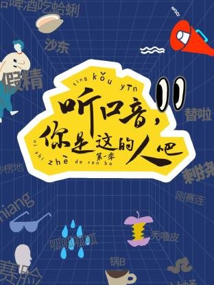 2020最新好莱坞电影排行榜前十名