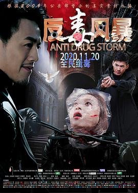 《天谕》官方网站在线观看免费视频大全