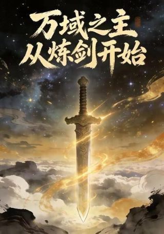 变形金刚1的百度资源
