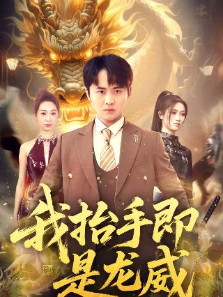 决战江湖rpg