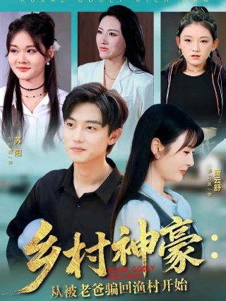 锯片铣刀