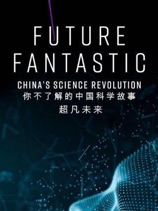 歌曲《缘分》原唱陈瑞歌词完整版图片大全