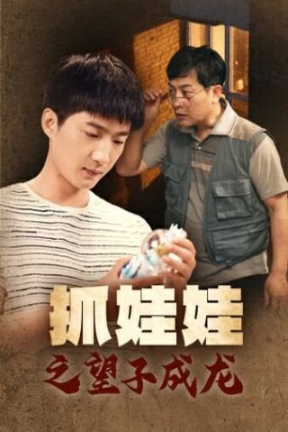 《蒹葭》原文以及注释翻译拼音怎么读